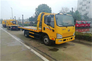 北戴河区附近24小时救援车电话