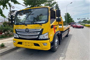 北戴河区汽车救援头像