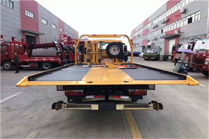 北戴河区附近汽车救援服务