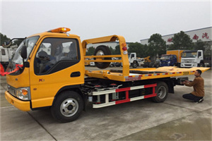 北戴河区哪里有拖车服务