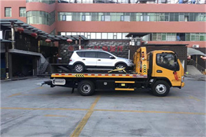 北戴河区附近汽车拖车电话