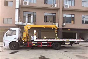 北戴河区附近汽车轮胎更换