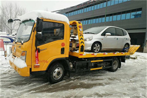 北戴河区附近道路救援服务